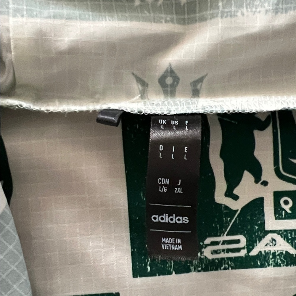 Adidas Light Gray Patterned Jacket - image 2